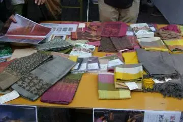<p>Textiles on display &nbsp;</p>