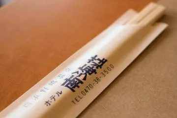 Chopsticks