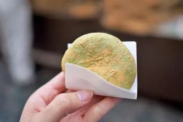 Menumbuk Mochi di Nakatanidou