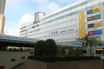 May One Department Store