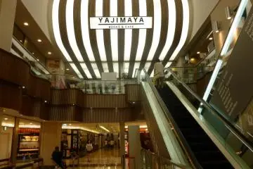 Entrance to the book store on the 8th floor