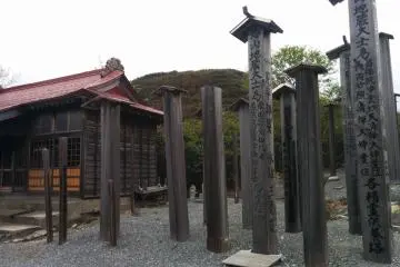 <p>Wooden tablets create a spooky setting</p>