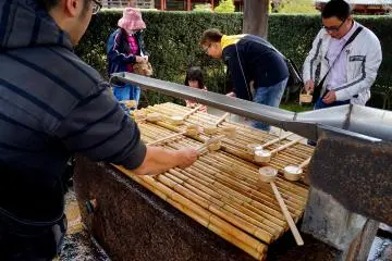 <p>다른절과 마찬가지로 손을 씻는 곳이 있어요.</p>