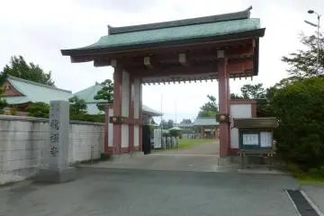 Entrance to the temple