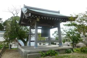 The bell which is rung every day