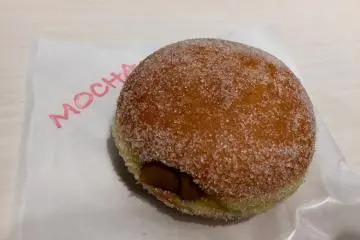 I chose a doughnut with coffee cream Mocha. (Photo: Olga Kaneda)