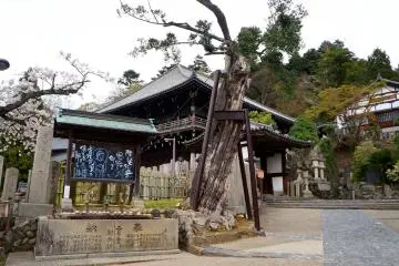 <p>산가츠도에서 니가츠도로 올라가는 길</p>