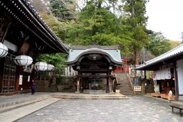 <p>니가츠도</p>