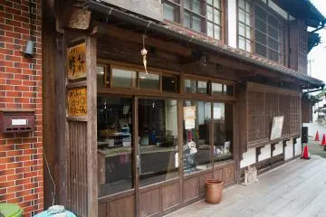 <p>The cafe Toki gets its name from the building formerly hosting a shop for timepieces</p>