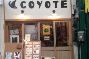 <p>Cafe Coyote</p>