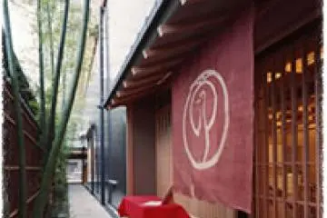 Store front
