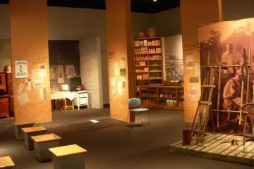 Japanese Overseas Migration Museum