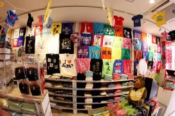 <p>On each side you can feast of your eyes on a variety of options and also ideas on how to make it your own and personal T-shirt.&nbsp;</p>