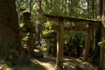Pemakaman yang terindah di Jepang