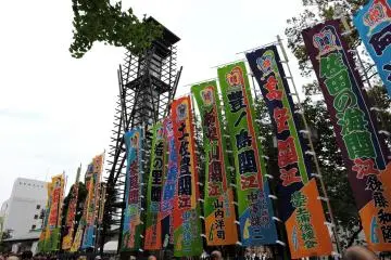 <p>The banners bear the names of sumo wrestlers</p>