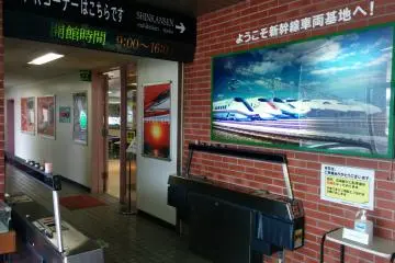 <p>The entrance to the exhibition hall looks like a train station</p>