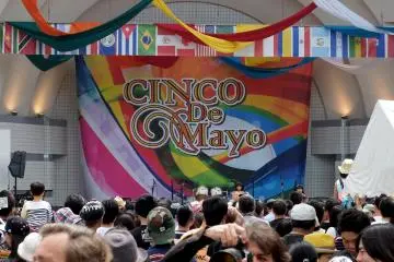 Cinco de Mayo 2015 Tokyo [Closed]