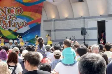 There are dancers of all ages involved including young children strutting their stuff and dancing to the music, dressed in traditional Latin costumes of course!