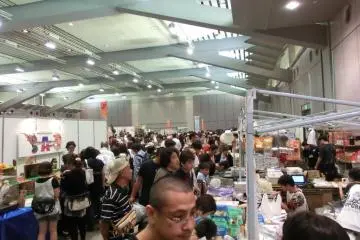 Reptiles Fever 2011