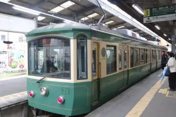 Gallery image