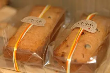 Roti bisa jadi hadiah yang luar biasa, lho!