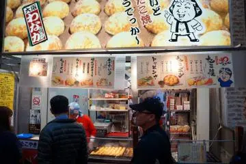 <p>오사카가 원조라는 타코야끼!</p>