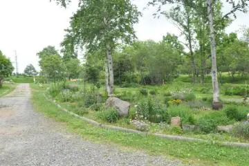 Kame is surrounded by beautiful gardens and farmland