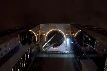 <p>우메다 스카이 빌딩</p>
