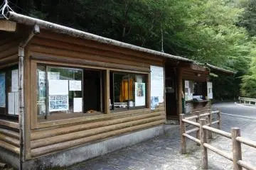 Gallery image