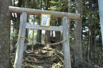 Mountain Shrine