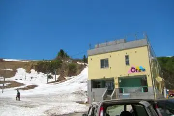 <p>Ohara Ski Area's base building
&nbsp;</p>