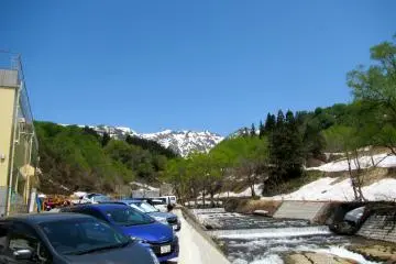 <p>Sumon Peak and the Sumon River from the parking lot</p>