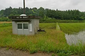 <p>An electrical water pump that feeds the surrounding rice fields.</p>