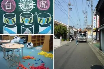 Uchiko's Sasa Matsuri 2026