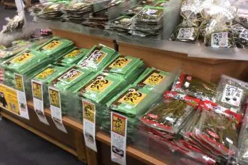 아소의 특산, 타카나. 먹여야지!