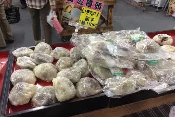 쿠마모토명물