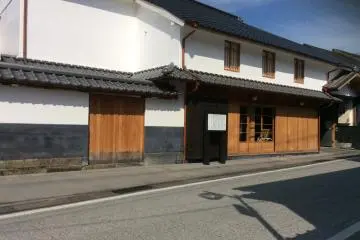 御船街中藝文空間