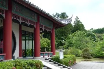 museum dedicated to Kibi no Makibi