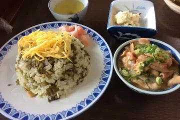 명물 다카나와 곱창 찜