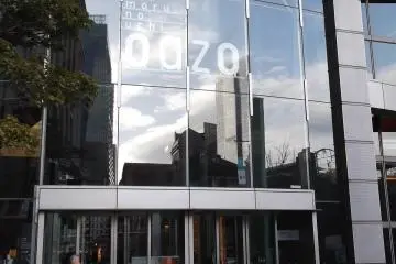 Gallery image