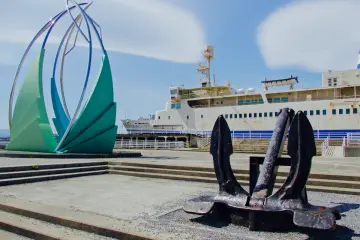 Hakodate's&nbsp;central port area, but the large cruise ships have to dock a little further out.