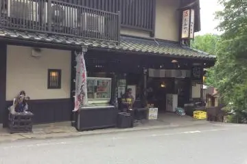 <p>Goto's sake store, with an excellent selection of Kyushu's alcoholic drinks.&nbsp;</p>
