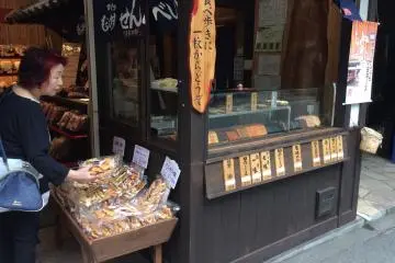 A Stroll through Kurokawa Onsen