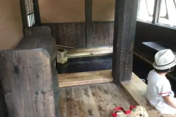 <p>Of course, there is a foot bath (Yamano Yu)!</p>
