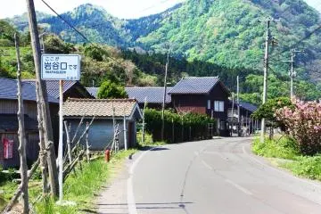 Couchsurfing in Japan