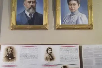 Gallery image