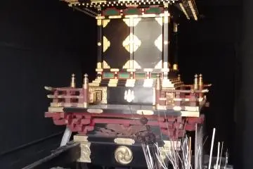 <p>Another portable shrine</p>