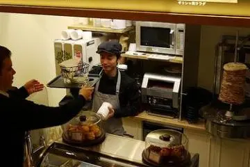counter