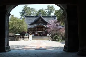 미카도에서 본전을 임하는