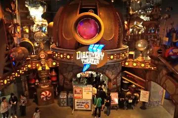 <p>The entrance to Discovery Theater</p>